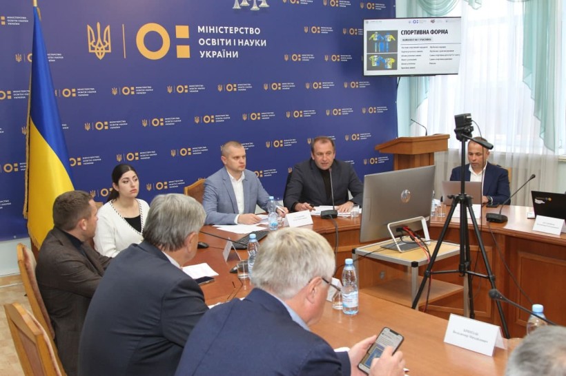Студентська збірна України візьме участь у Всесвітній зимовій Універсіаді 2021