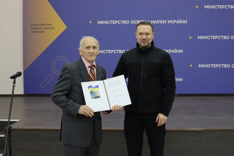 У МОН нагородили лауреатів Премії КМУ за розроблення і впровадження інноваційних технологій