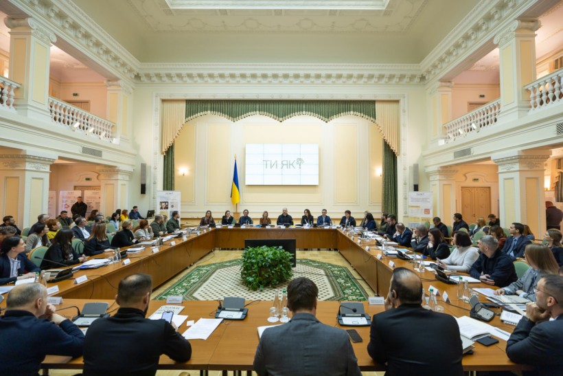 Плекання ментального здоров’я у сфері освіти: відбулося засідання МКР