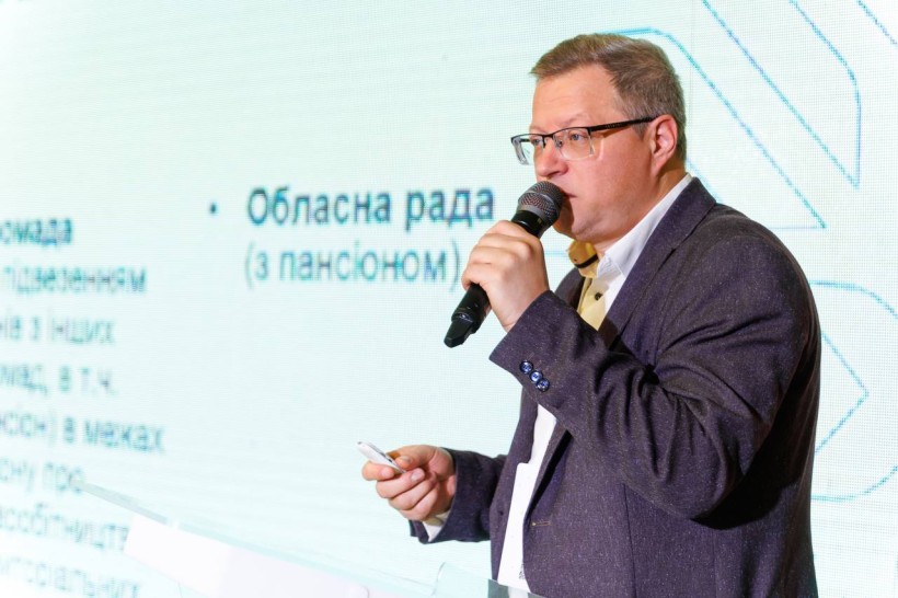 У Кропивницькому обговорили впровадження реформи старшої школи