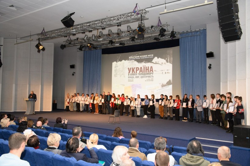 До 90-х роковин Голодомору відбувся міжнародний науковий форум