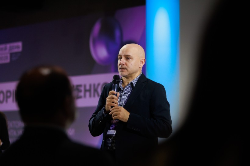 В Україні відзначили Всесвітній день науки 2025: представлено результати державної атестації, нові інструменти підтримки державно-приватного партнерства та бюджетні пріоритети на 2026 рік