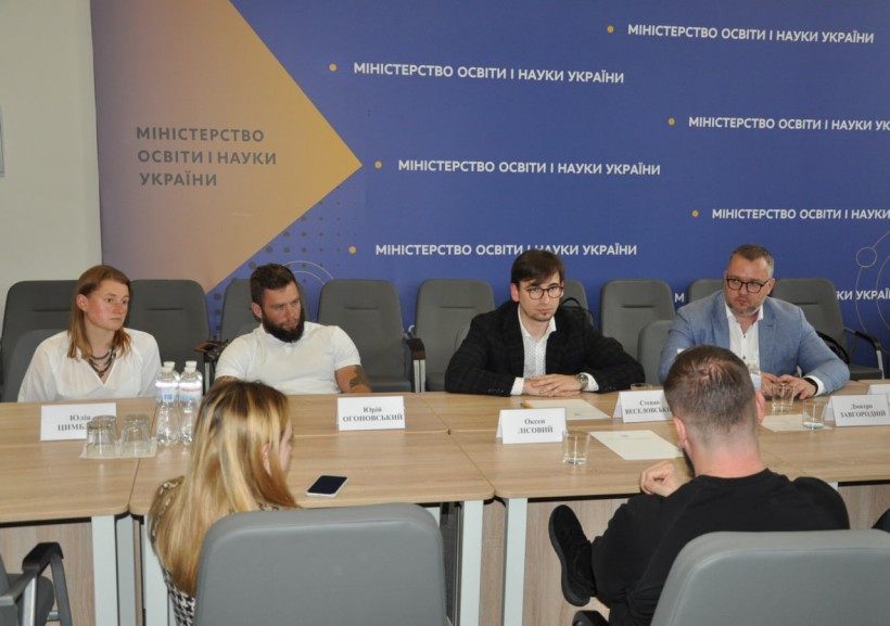 Міністерство освіти і науки співпрацюватиме із «Львівським IT Кластером»