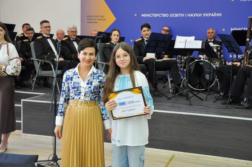 У МОН нагородили переможців ХХІV Міжнародного конкурсу з української мови імені Петра Яцика