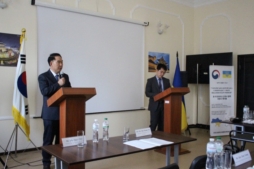 МОН розширює міжнародну співпрацю з Республікою Корея у сфері освіти