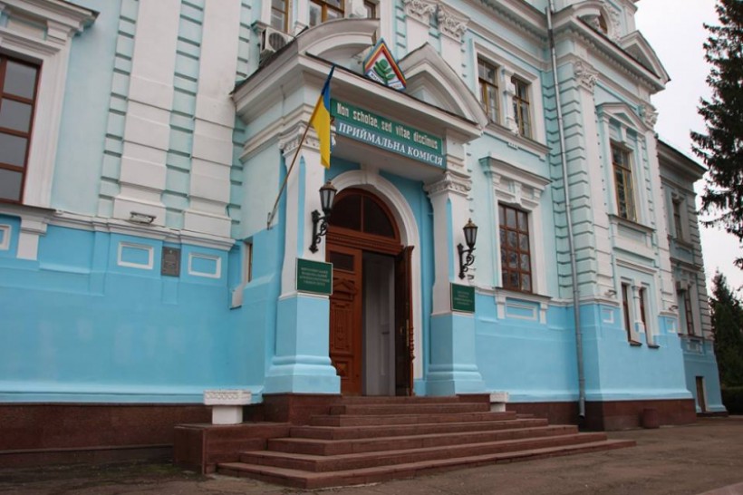 МОН оголошує конкурс на зайняття посади ректора Поліського національного університету