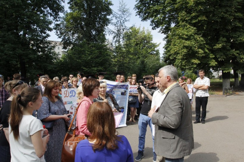 У МОН відбулася зустріч із викладачами і студентами Дніпропетровської державної фінансової академії