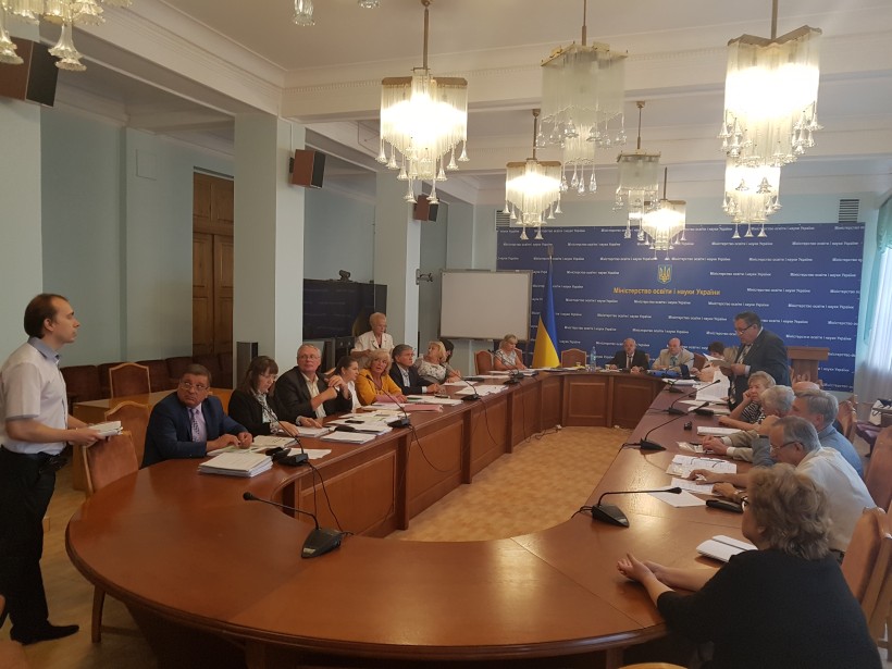 У МОН відбулося засідання експертної ради з питань проведення експертизи дисертацій