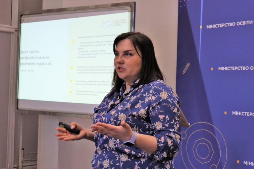 Результати і досягнення реформи професійної освіти – пресбрифінг МОН