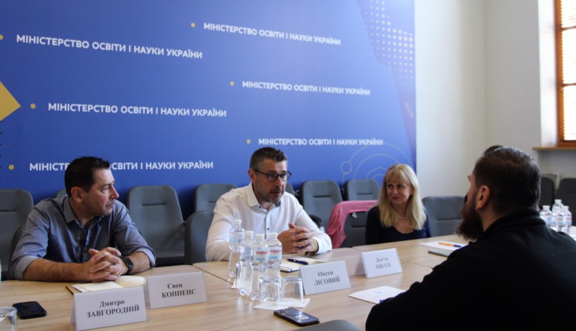 МОН розвиває партнерство у сфері захисту прав дітей щодо доступу до якісної освіти