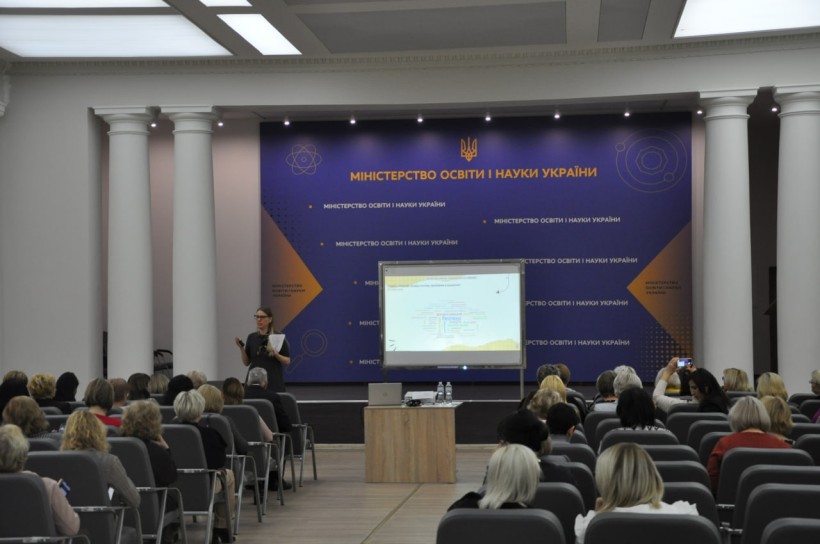 Зустріч заступниці міністра освіти і науки України Євгенії Смірнової з «Асоціацією працівників дошкільної освіти»
