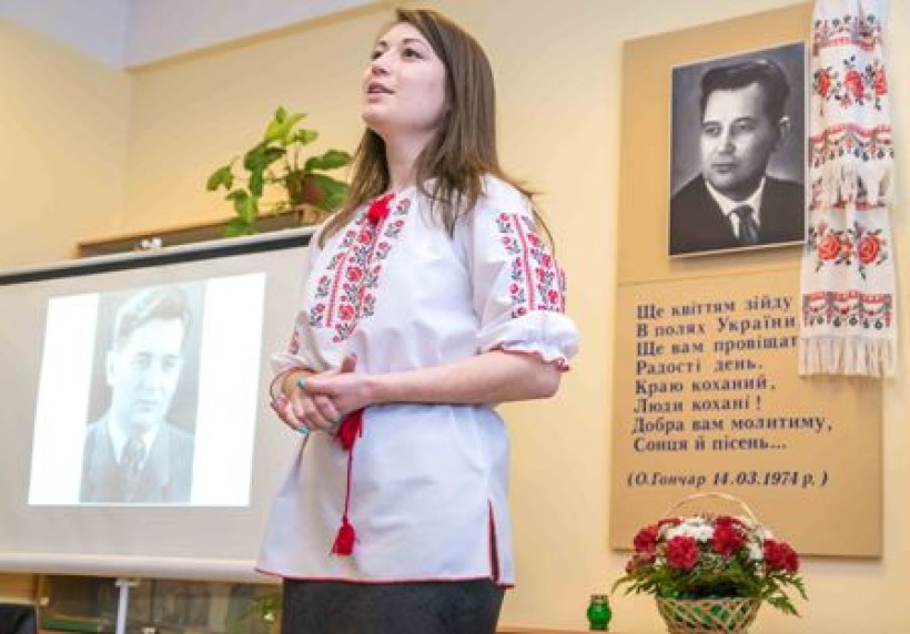 У ДНУ імені Олеся Гончара пройшли Гончарівські читання «Собори нашої пам’яті», присвячені 99-річчю з дня народження Майстра