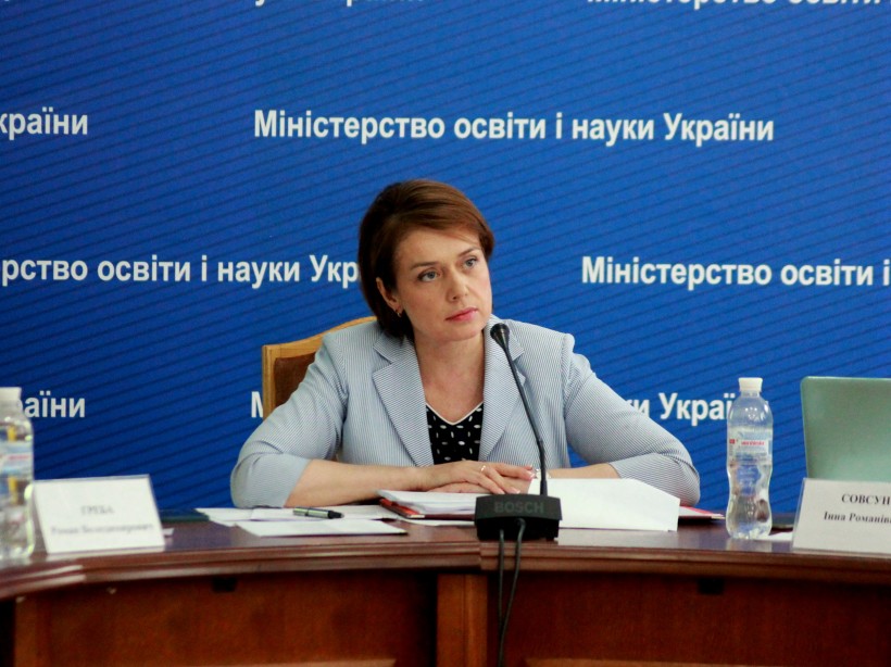Колегія МОН схвалила оновлені навчальні програми для 1-4 класів – за ними діти навчатимуться вже з 1 вересня