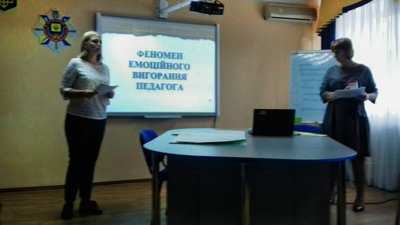 Як надавати першу медичну допомогу та захиститися від емоційного вигорання - у ДЮІ реалізують соціальні проекти