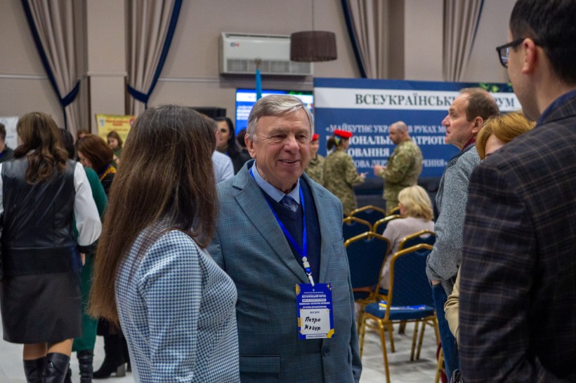 Відбувся Всеукраїнський форум «Майбутнє України в руках молоді: національно-патріотичне виховання як основа державотворення»