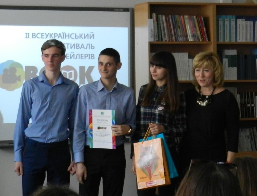 Студенти Житомирського державного університету імені Івана Франка завоювали «золото» та «срібло» ІІ Всеукраїнського фестивалю «Book fashion»