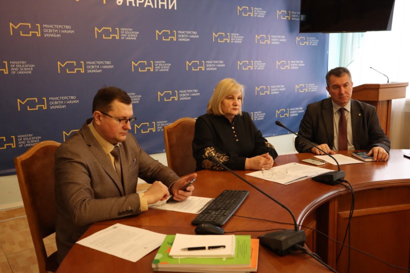 У МОН відбулася нарада щодо запобігання поширенню агресивної субкультури серед підлітків