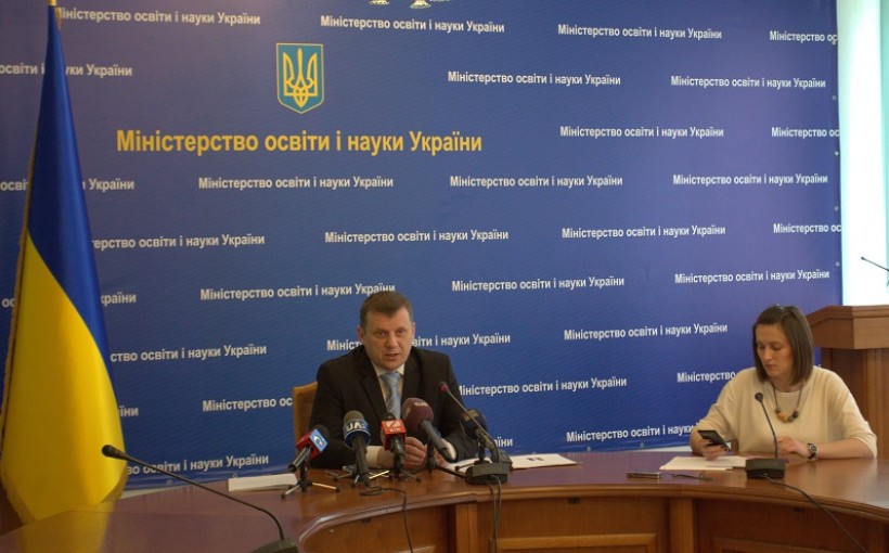 У ЗНО-2017 візьмуть участь 740 випускників з непідконтрольних територій Донбасу