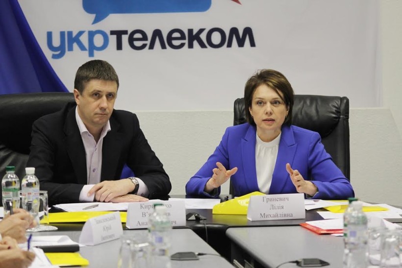 На селекторній нараді з представниками обласних державних адміністрацій обговорено питання придбання та вчасної доставки підручників