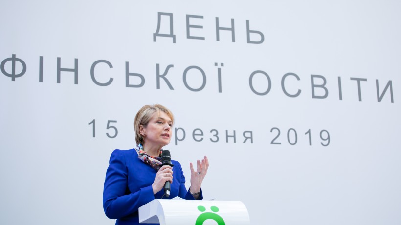 Одна з цілей Нової української школи – побудувати систему, що допоможе реалізуватись кожній дитині, а фінський проект сприятиме нам у цьому, –  Лілія Гриневич