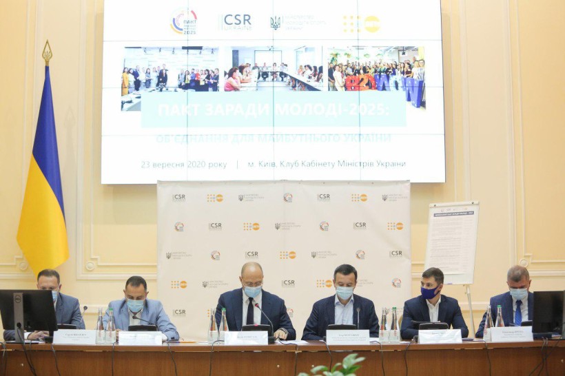 Новий «Пакт заради молоді-2025» – для успішного майбутнього молоді та України, – Сергій Шкарлет