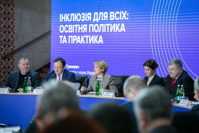 4 роки впровадження інклюзії: понад 12 тис школярів та майже 2,2 тис дошкільнят з особливими освітніми потребами навчаються разом з однолітками