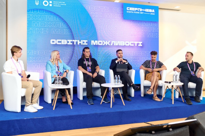 Освіта рухає світ: відбулася найбільша щорічна освітня конференція