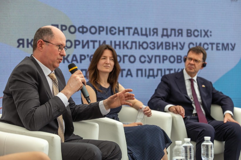 Профорієнтація для всіх: як створити інклюзивну систему кар’єрного супроводу для дітей та підлітків