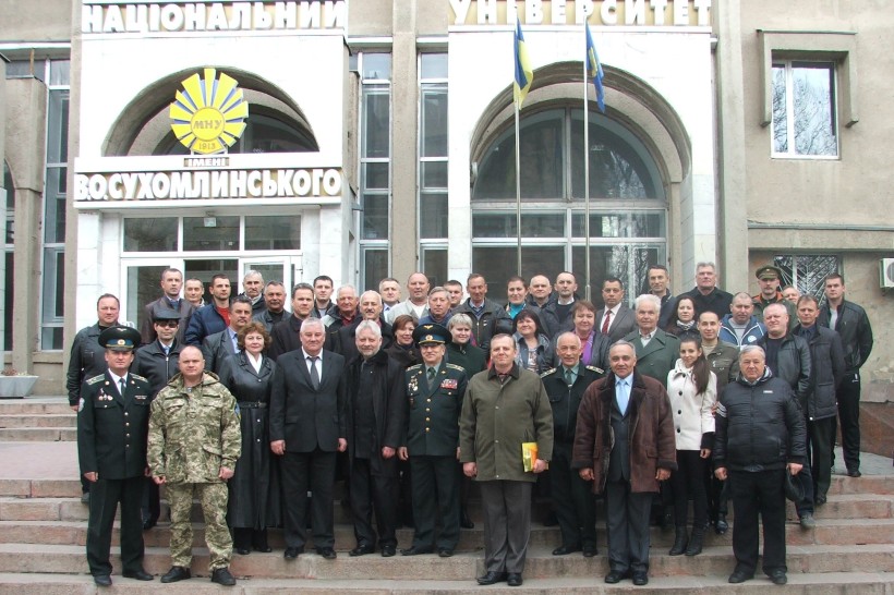 На Миколаївщині проводиться Всеукраїнська науково-практична конференція «Військово-патріотичне виховання учнівської і студентської молоді: сучасні виклики та стратегії дій»