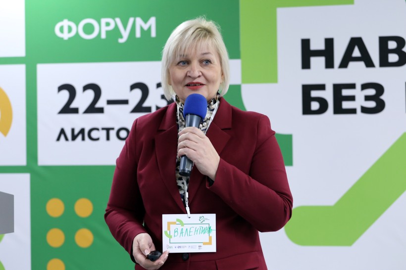 З 2020 року вчителі початкових класів вивчатимуть методики роботи в інклюзивних класах