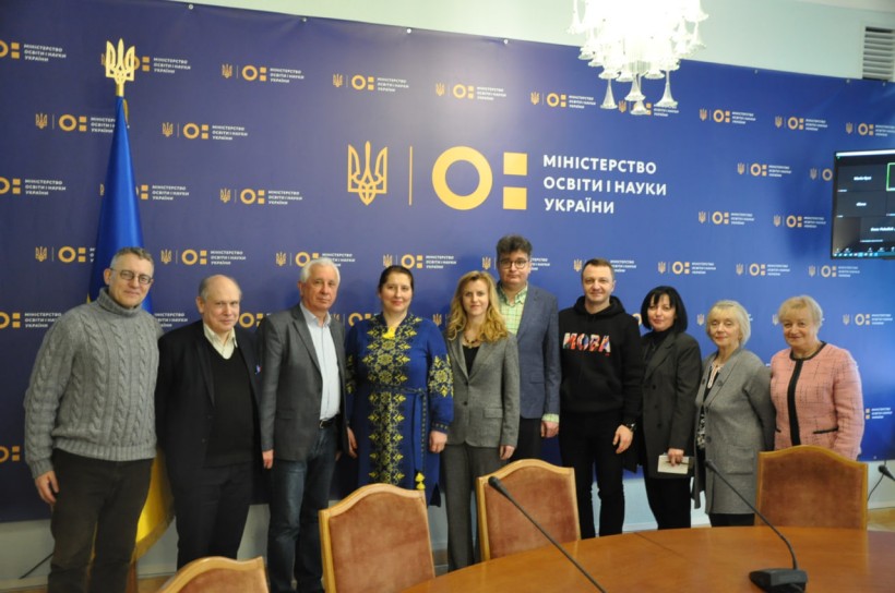 Нагородження переможців XIII Міжнародного мовно-літературного конкурсу учнівської та студентської молоді імені Тараса Шевченка, які проживають за межами України
