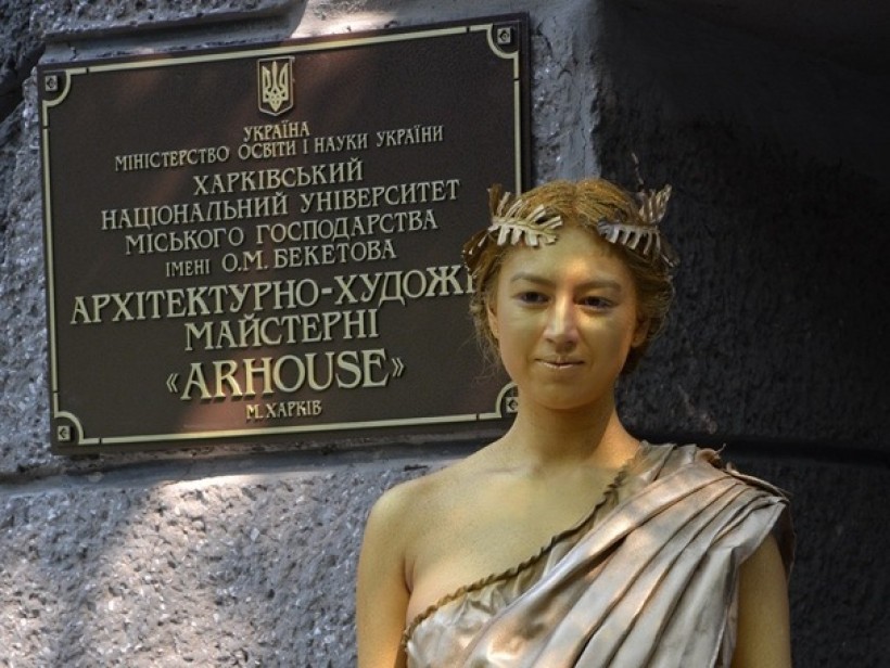 Відкрито архітектурно-художню майстерню ARHOUSE у ХНУМГ імені О.М. Бекетова