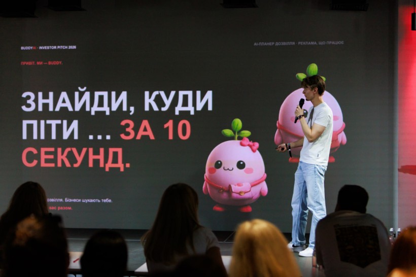 Завершилася програма Student Startup Fund для студентських стартапів