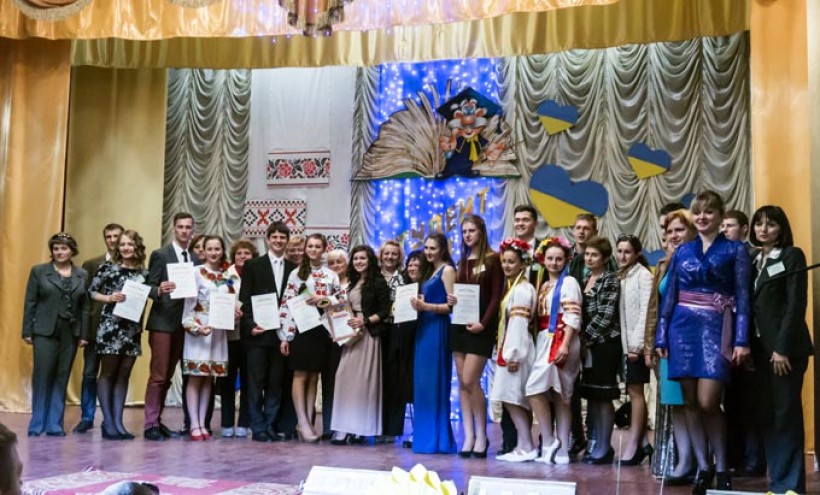 На Херсонщині відбувся Регіональний етап конкурсу «Студент року – 2015»