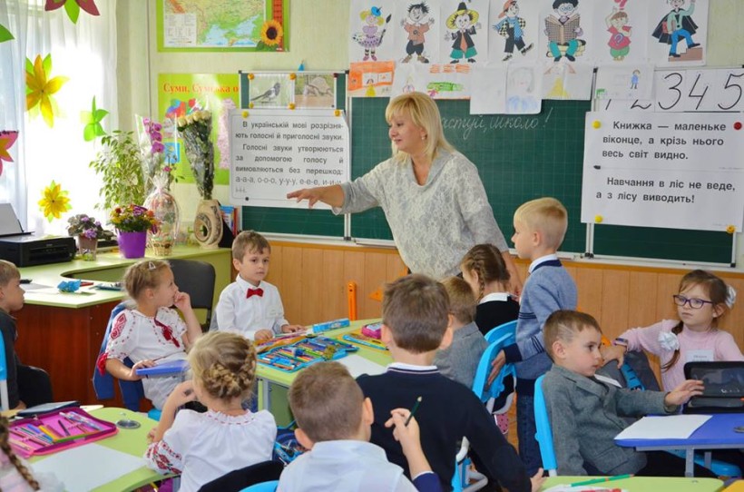 У Сумській школі пройшла унікальна акція до Дня працівника освіти