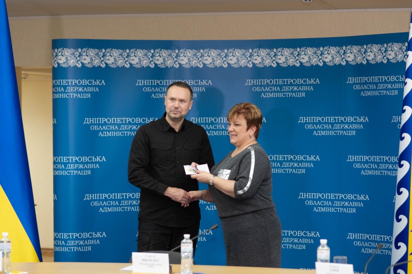 Сергій Шкарлет вручив відзнаки 15 освітянам Дніпропетровщини