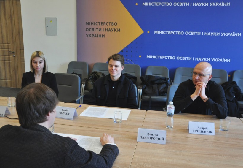 Безпечна очна освіта в школах: МОН і Palantir підписали меморандум про співпрацю