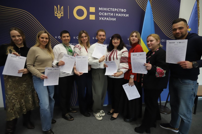 Міністерство освіти і науки України долучилося до написання радіодиктанту