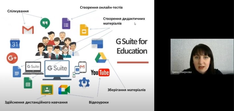 На Сумщині 36 представників навчально-методичних центрів та адміністрації закладів профосвіти пройшли навчання IT-навичкам