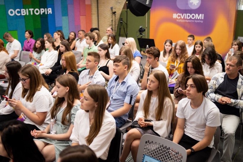 Відбувся фінал Всеукраїнського хакатону #CVIDOMI: відбудовувати країну