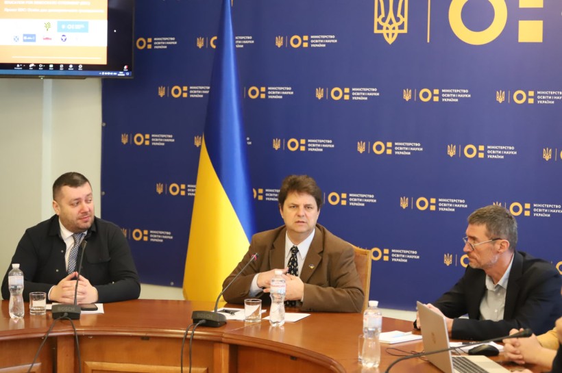 Стартував міжнародний освітній проєкт EDC — Education for Democratic Citizenship