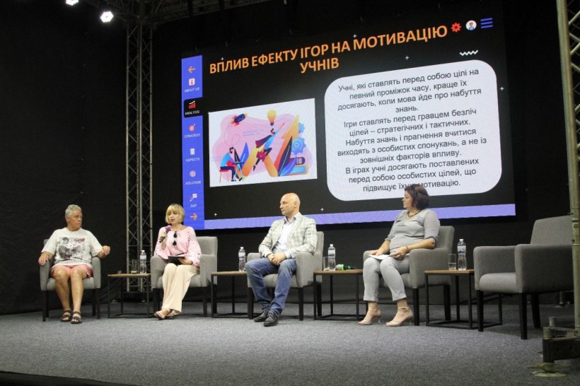 Відбувся Всеукраїнський семінар-практикум щодо розвитку фізичної культури та спортивної підготовки серед учнівської молоді