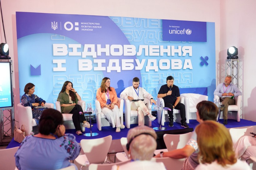 Відновлення і відбудова