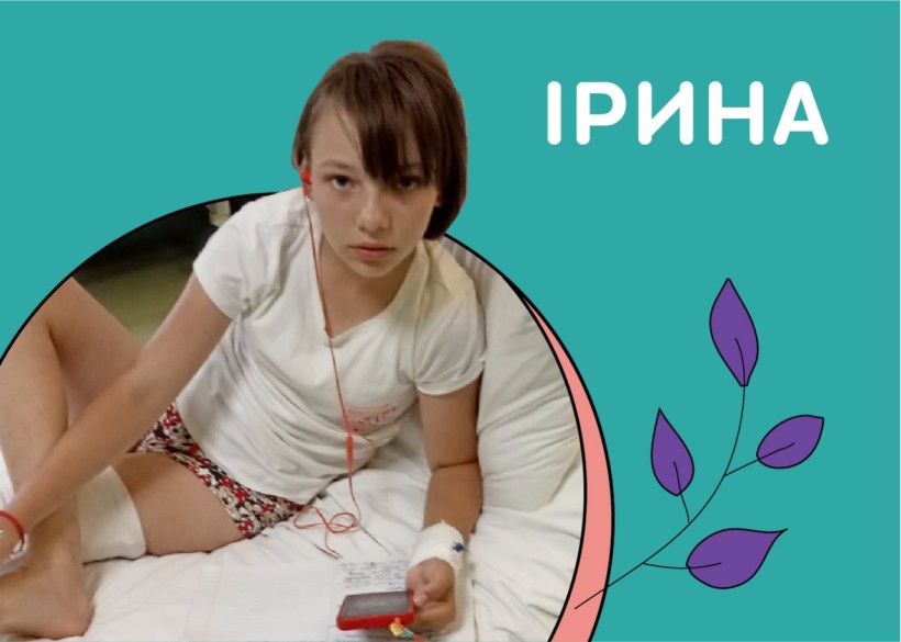 «Школа супергероїв»: як уроки лікують дітей від тривоги та переживань