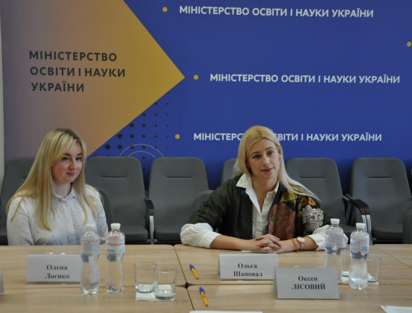 МОН України підписало меморандум про співпрацю із Харківським IT Кластером