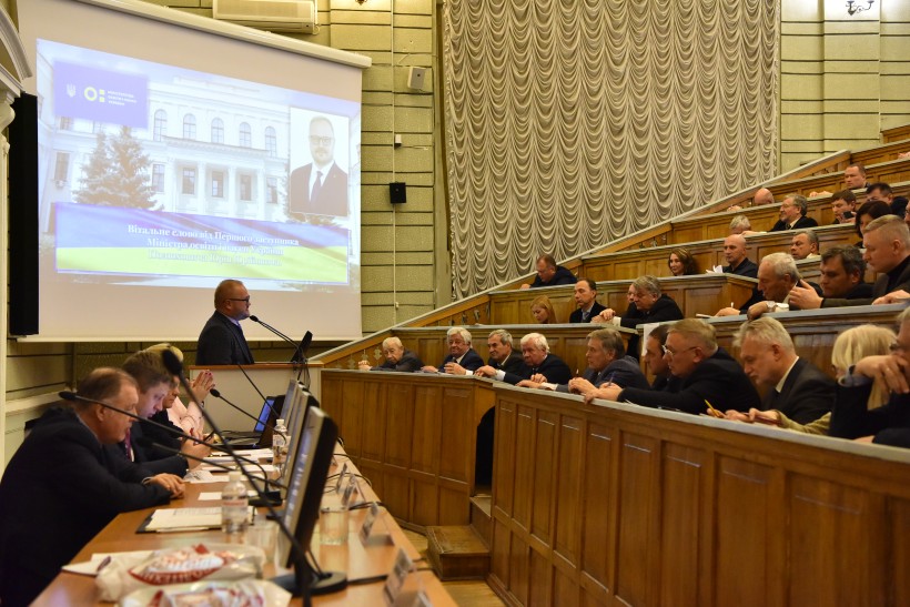 У ТОП-20 вишів, які отримують фінансування держави на науку, лідирують університети Києва, Харкова та Дніпра