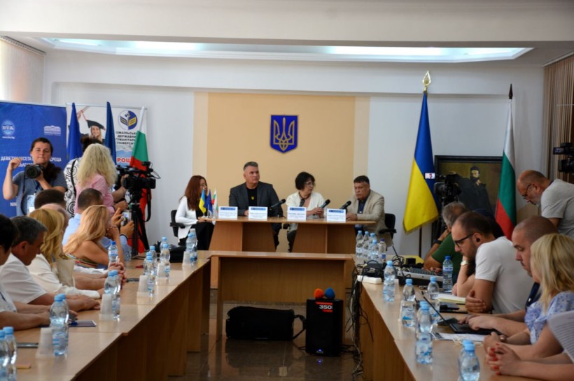 Ізмаїльський державний гуманітарний університет