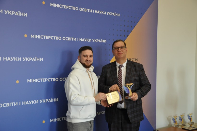 Учитель року — у МОН нагородили переможців і лауреатів конкурсу