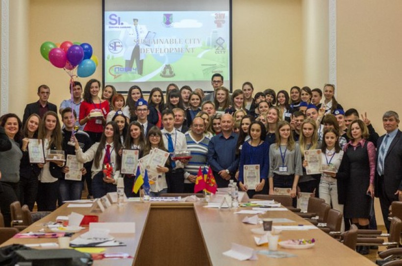 Фестиваль філософії в ЗНУ