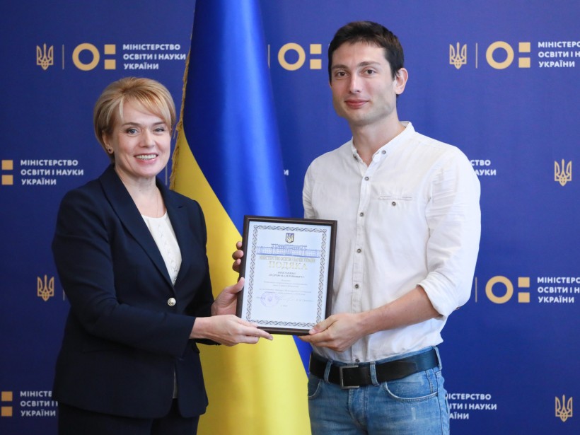 У МОН нагородили математиків, які на Міжнародній олімпіаді посіли 4 місце